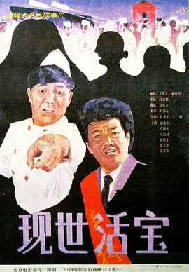 妮可·基德曼携爱女们亮相时装周2025-10-09 19年婚姻走到尽头?