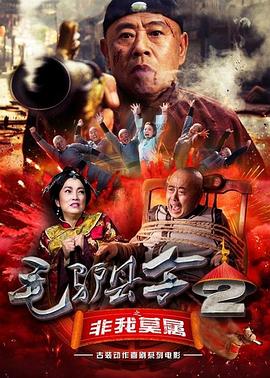 影片将于10月24日正式上映。