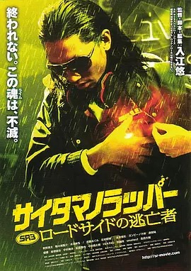 1080P未删减版在线观看