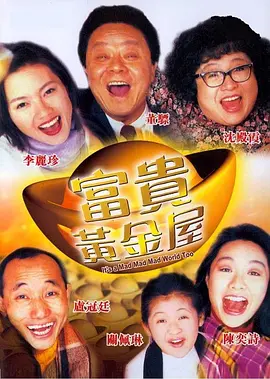 卢靖姗时尚大片曝光 初夏干练穿搭尽显知性气质 2021-05-18 5月17日，卢靖姗释出一组时尚大片。