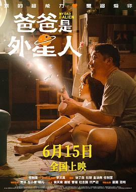 蓝光完整版在线看