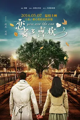 粤语版