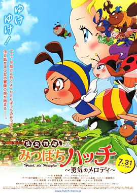 粤语版