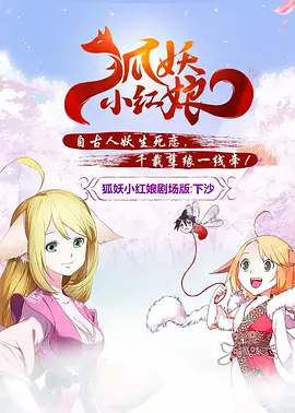 手机免费播放