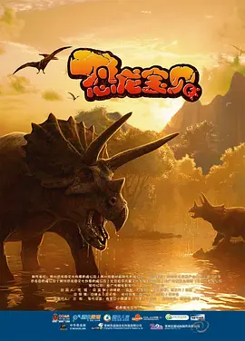 完结完整版观看