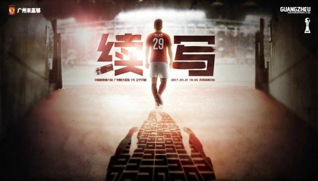 清晰在线播放观看