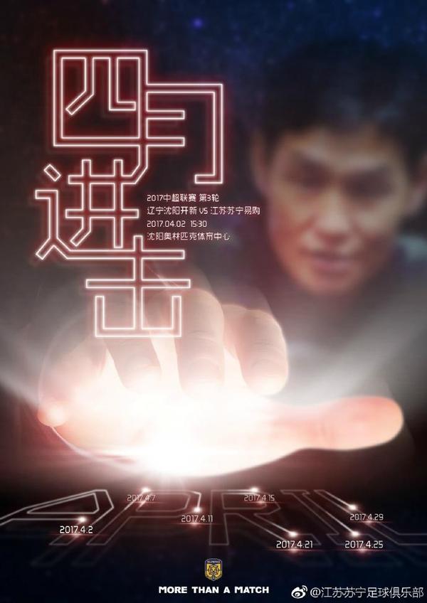 完结完整版观看