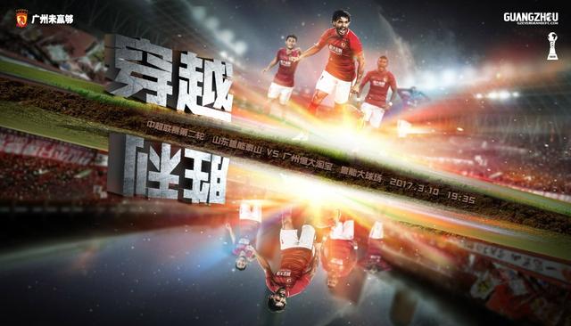 电影《记忆》票房创纪录 阿彼察邦致谢中国影迷 2023-06-30 由泰国金棕榈导演阿彼察邦·韦拉斯哈古执导，蒂尔达·斯文顿主演的电影《记忆》自上映以来口碑热度不断，在竞争激烈的暑期档环境下，作为一部个人风格突出的艺术电影，依旧获得了165万的票房，跃居全球上映国家 马拉多纳去世将拍纪录片 揭秘巨星陨落背后真相 2020-12-17 据外媒报道，足球巨星迭戈·马拉多纳的去世事件将被拍成一部纪录片，定名为《什么杀死了马拉多纳？