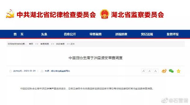 无删减版在线观看