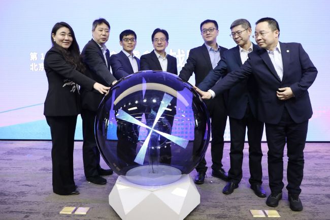 HD国语中字