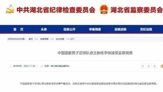 粤语中字无删减在线播放