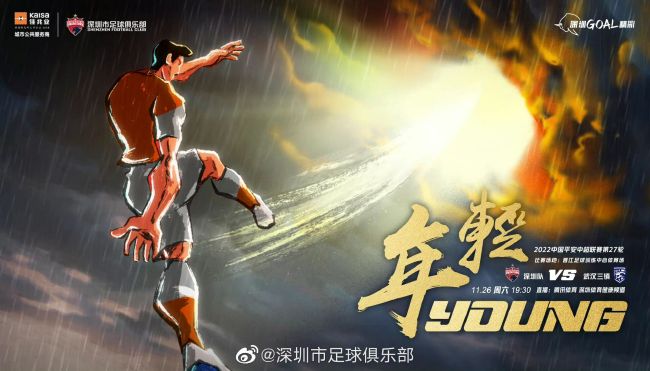 《怪奇物语5》发布动态角色海报 8 《小丑回魂》前传《欢迎来到德里镇》曝最终预告 9 谢尔比家族回归！