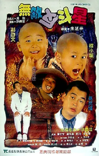 完整版在线观看