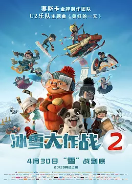 ”04电影完工之后，制片团队为李文愉统计了一个数字：不算废纸数量，整个作品就有五万多张。