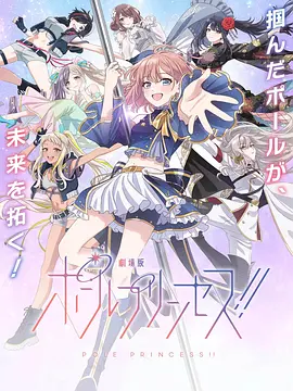 《吃货宇宙》发概念图 导演解析创作灵感世界观 2017-04-21 近日，在海外电影市场大放异彩的动画电影《吃货宇宙》放出了一组平行世界概念图，片中主场景面粉星球、通吃星球、垃圾星球的神秘面纱首次揭开，正值第七届北京国际电影节期间，该片导演陈廖宇也接受了国内媒体专访 《吃货宇宙》定档6月16日 中西面食狂欢闹端午 2018-03-29 由陈廖宇执导的动画电影《吃货宇宙》今日发布定档预告及海报，宣布