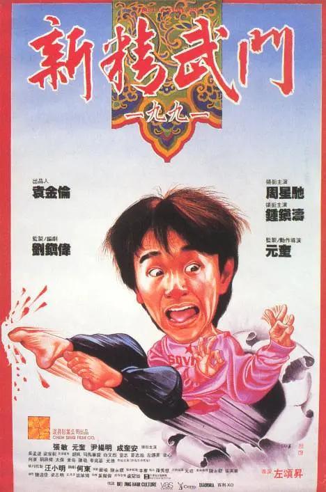 蓝光原盘