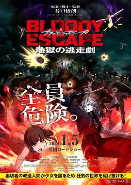 毕竟，魔术的魅力在于不断创新和突破，电影亦然。