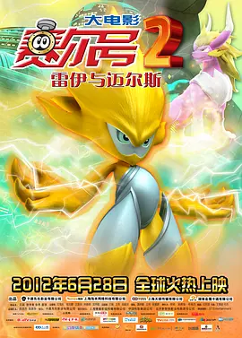 手机在线观看