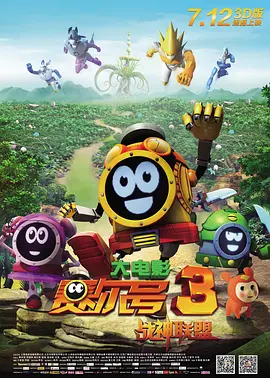 粤语中字在线观看