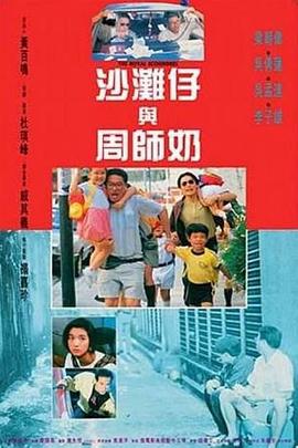 这些案例印证了行业的共识：“两年练嘴，三年练口，五年出戏”。