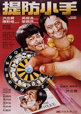 肖央春夏主演《逃出青春里》杀青 角色造型曝光 2021-05-28 近日，由曾海若执导，饶晓志监制，肖央、春夏主演的电影《逃出青春里》正式杀青，饶晓志在社交平台晒出与剧组主创的合影，曝光影片场景和主角造型。