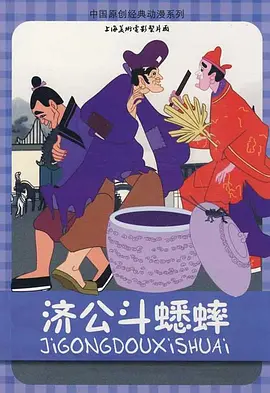 蓝光完整版在线看