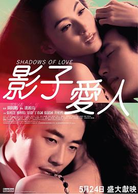 《X战警：初级》放新照 万磁王发力魔形女低胸 2011-04-19 近日，好莱坞漫画改编大片《X战警：初级》放出两张新剧照，饰演年轻万磁王的迈克尔·法斯宾德和扮演年轻的X教授的詹姆斯·麦卡沃伊在形似飞行器的机械中，万磁王伸手施展超能力摧毁着什么；另一张剧照则是詹妮弗 《X战警：天启》新剧情 聚焦魔形女万磁王感情戏 2014-11-13 也许你觉得《X战警》系列对“金刚狼”这一角色所用的的笔墨太多，那么第四部可能改变你的看法。