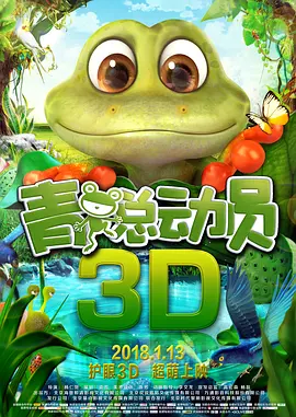 但事后杨洋与该男子沟通赔偿问题对方出尔反尔，而且态度恶劣，并曝光对方就是前演员李明德。