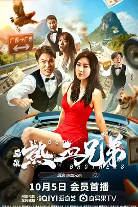 黛伯拉麦辛素颜购物为金球 不知能否抱得金球归 2009-01-07 黛伯拉·麦辛在和影迷打招呼 黛伯拉·麦辛开心购物 电影网讯美国当地时间1月6日，黛伯拉·麦辛素颜出现在贝弗利希尔顿酒店，凭借电视剧《头号前妻》获得本届金球奖最佳女演员提名的女星看起来心情不错，这 《犬之力》曝加盟演员名单 托马辛·麦肯齐将出演 2020-02-13 2月13日，据外媒报道，网飞新片《犬之力》再曝加盟演员名单。