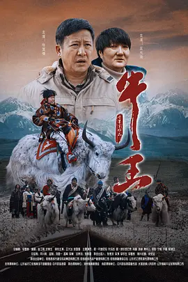 1080p蓝光