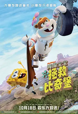 在商汤科技数字文娱事业部副总裁李星冶看来，随着AI对技术壁垒的攻克，未来电影拍摄的门槛会降低，观众也成为创作者的一环，进入一个“全民参与”的电影时代。