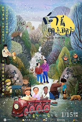 小丑哈莉陷入疯爱 2024-09-19 近日，电影《小丑2：双重妄想》公布全新预告，伴随着歌声，小丑与哈莉癫狂而甜蜜的爱情逐渐展现。
