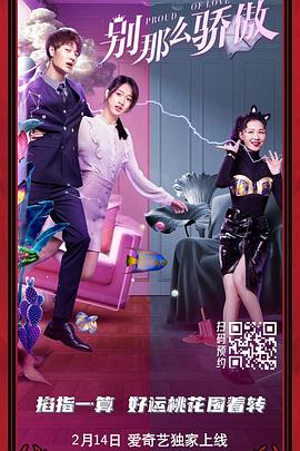 粤语中字在线观看