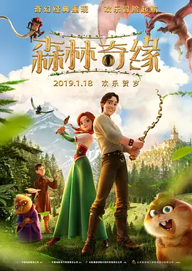 “我想让观众看到的不是一个虚构的故事，而是一段真实发生过的生活。