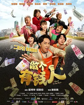 超清在线观看