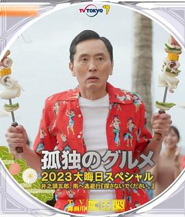 陈飞宇戴着黑色帽子，坐在哥哥身旁更显乖巧。