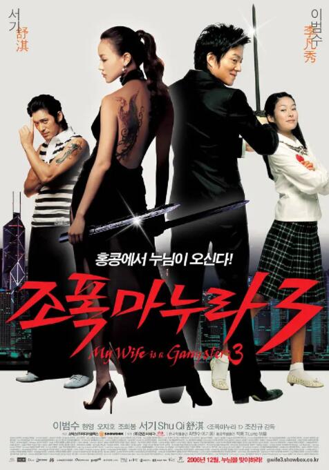 BD高清免费观看