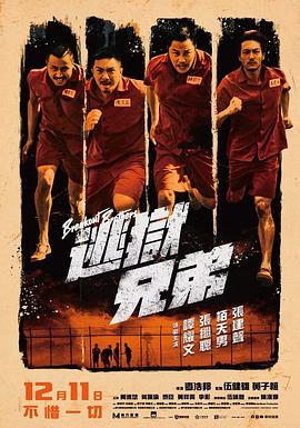 蓝光手机在线看