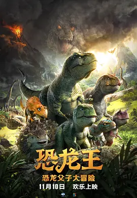 1080P未删减版在线观看