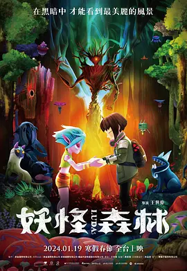 ”一句句看似轻描淡写的对话中，满含深情，然而那个“高个子”却因为疾病“蹲下来了”。
