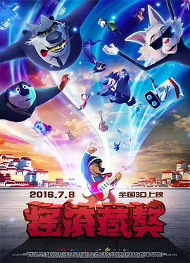 蓝光手机在线看