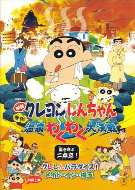 中文字幕未删减版在线观看