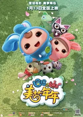 粤语中字在线观看