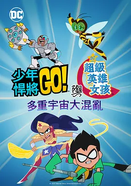 蓝光手机在线看