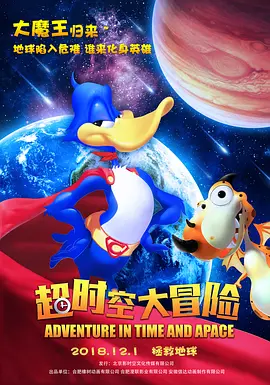 免费高清在线观看