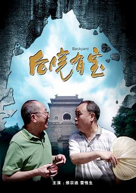 未删减电影