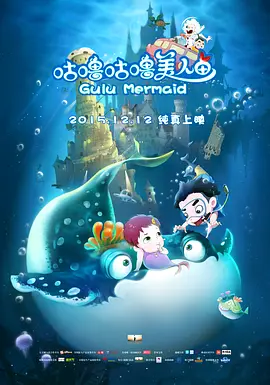 蓝光完整版在线看