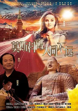粤语中字无删减在线播放