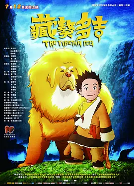 蓝光手机在线看