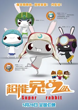 手机在线观看